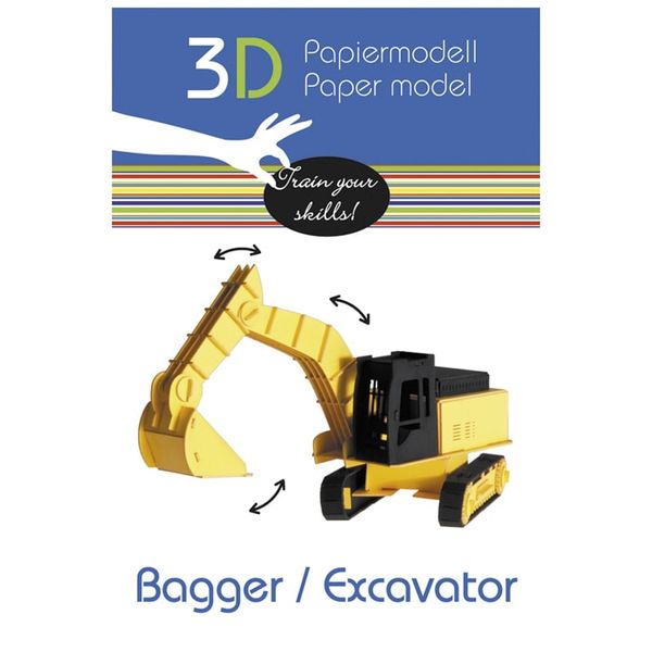 Эскаватор | Excavator Fridolin 3D модель 11581 фото