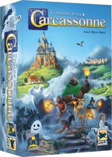 Настільна гра Тумани над Carcassonne + доповнення Привиди, замки та цвинтарі фото