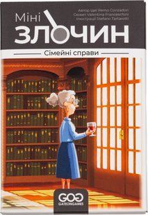 Настольная игра МиниПреступления: Семейные дела фото