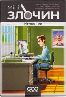 Настольная игра МиниПреступления: Конец игр фото