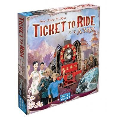Ticket to Ride: Азія | Настільна гра 915274 фото