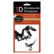 Велоцираптор | Velociraptor Fridolin 3D модель 11644 фото 1
