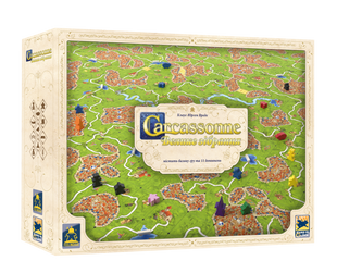 Carcassonne: вся коллекция / Carcassonne Big Box 3.0 FL24060 фото