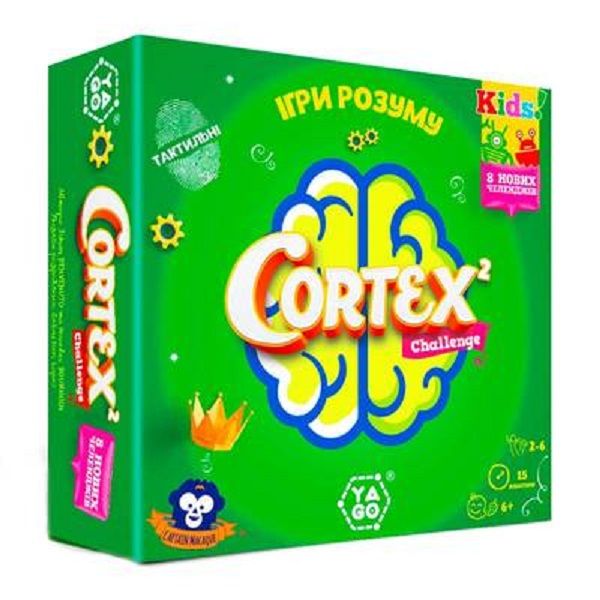 Настольная развивающая игра CORTEX 2 Challenge kids 101007119 фото