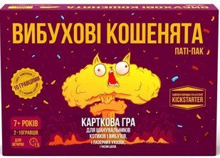 Настільна гра Вибухові кошенята: Паті-пак фото