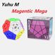 YJ YuHu 2М Megaminx Stickerless | Мегамінкс магнітний YJ YJ8388 фото 3