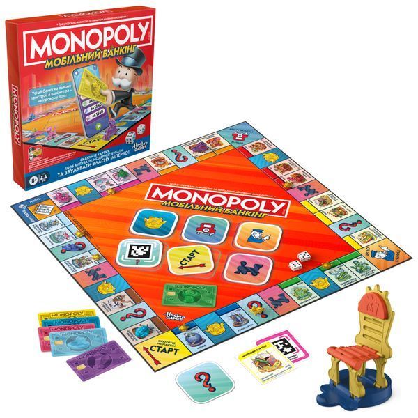Настільна гра Монополія мобильний банкінг Monopoly App Banking фото