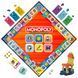 Настільна гра Монополія мобильний банкінг Monopoly App Banking G1424 фото 8