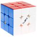 QiYi The Valk 3 cube stickerless | Валк 3 126st фото 1