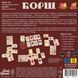 Настольная игра Борщ LOB2404UA фото 6