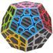 Z-Cube Five Cube Set stickerless | Набор из 5 кубиков ZCLH13 фото 3