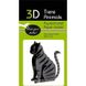 Черный кот | Black cat Fridolin 3D модель 11635 фото 1