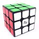 Кубик YJ MGC 3x3x3 Magnetic Cube черний пластик YJ8101 фото 1