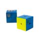 Умный кубик 2х2х2 "Прапор України" (Bicolor Smart Cube 2x2x2) SCU222 фото 3