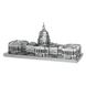 US Capitol | Капитолий (Вашингтон) MMS054 фото 1