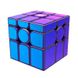 GAN Mirror M Cube purple | магнитный зеркальный Ган GANJM01 фото 1