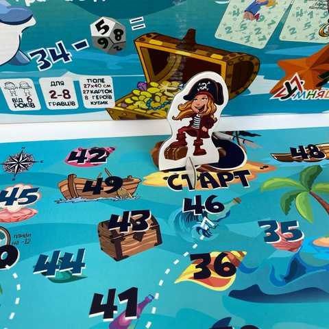 Развивающая игра на вычитание "Пиратоматика" (укр) 2088 фото