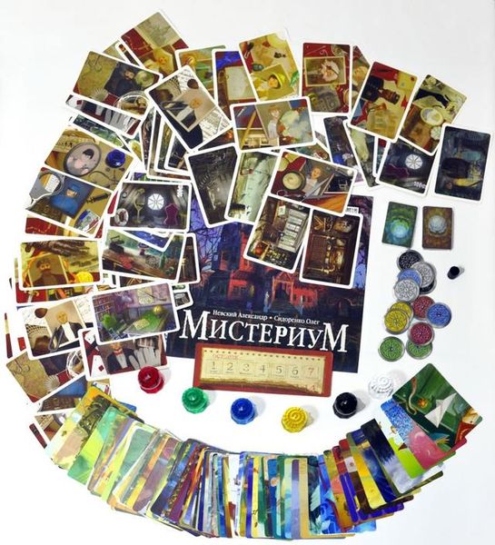 Настольная игра Мистериум 2005 фото