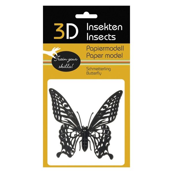 Метелик | Butterfly Fridolin 3D модель 11607 фото