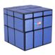 Smart Cube Mirror Blue | Зеркальный кубик голубой SC359 фото 1