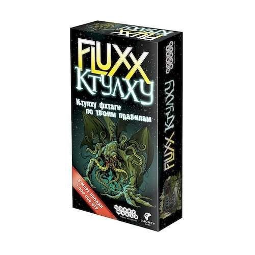 Fluxx Ктулху | Настольная игра Флакс Ктулху 1668 фото