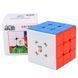 Yuxin Little Magic 3&times;3 Magnetic 1513 фото 1