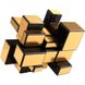 Smart Cube Mirror Gold | Зеркальный кубик SC352 фото 1
