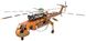 Металлический 3D конструктор Iconx | Транспортный вертолет США S-64 SKYCRANE ICX211 фото 4