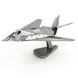 Металевий 3D конструкор Локхид F-117 «Найтхок» MMS164 фото 1