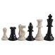 Шахматные фигуры KH 77 mm, пластик легкие E220 фото 1