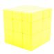 Smart Cube Mirror Yellow | Зеркальный кубик желтый SC357 фото 1