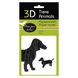 Собака | Dog Fridolin 3D модель 11610 фото 1