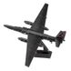 ¶Металлический 3D конструктор Metal Earth - Американский самолёт-разведчик U-2 Dragon Lady MMS214 фото 2