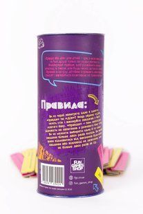 Настольная игра Правда или дело для детей (укр) фото