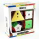 MoFangJiaoShi Gift Packing with 4 cubes stickerless - Набор механических головоломок MF9305 фото 3