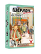 Настільна гра Шерлок дитячий. Де Альба? (Sherlock Junior: Alba) GKCH0258 фото 3