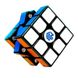 Кубик 3х3 Ganspuzzle 356 X Numerical IPG чорний 00030701004 фото 3