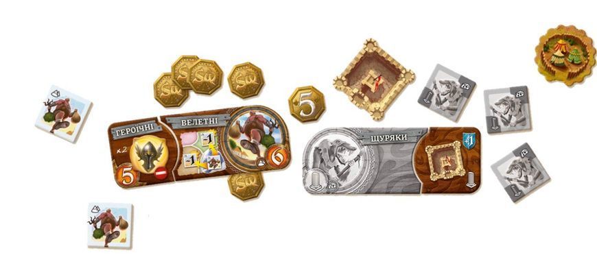 Настольная игра Маленький мир (Small World) LOB2346UA фото Настольная игра Маленький мир (Small World) фото