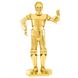 Металевий 3D конструктор Star Wars Gold C - 3PO MMS270 фото 1