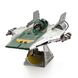 Металевий 3D конструктор Star Wars - Resistance A-Wing Fighter MMS416 фото 1