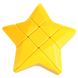 Зірка жовта (Yellow Star Cube) YJ8620 yellow фото 1