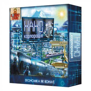 НАНО корпорация | Экономическая Настольная игра фото