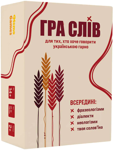 Настольная игра Игра слов фото