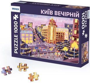 Пазл Киев 1000 елементов фото