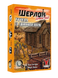 Настільна гра Шерлок. Далекий захід. Угода з дияволом (Sherlock Far West) GKCH0251 фото 3