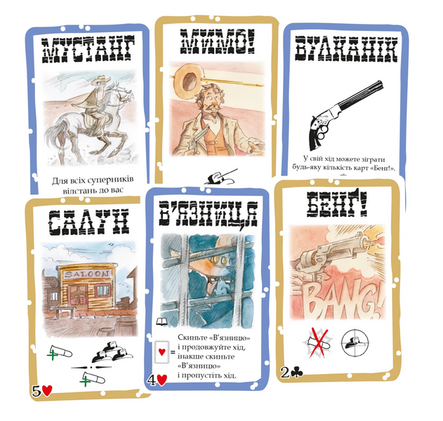Настольная игра Бэнґ! GKCH217bg фото Настольная игра Бэнґ! фото