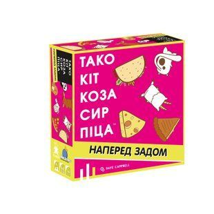 Настільна гра Тако Кіт Коза Сир Піца наперед задом фото