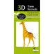 Жираф | Giraffe Fridolin 3D модель 11619 фото 1