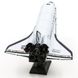 Металлический 3D конструктор Space Shuttle Discovery MMS211 фото 2