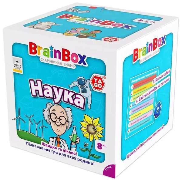 Настольная игра BRAINBOX Наука фото